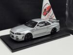 Nissan Skyline GTR R34 z-tune